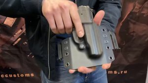 EDC Customs | Поясная классическая кобура для ПМ  на быстросъемных креплениях