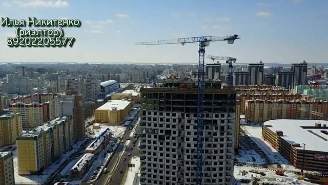 ЖК Пять Столиц Воронеж.Аэросъемка Новостройки Воронежа.Купить квартиру в Воронеже.