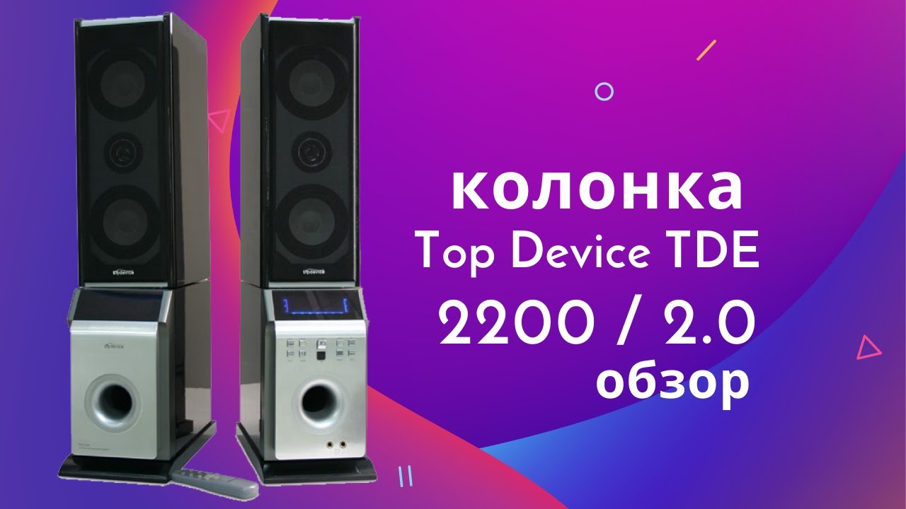 Topdevice tdtv40bn02f bk