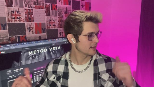 Продвижение на YouTube за месяц, с чего начинал и рост канала без рекламы. ЧТО ТАКОЕ CTR на YouTube
