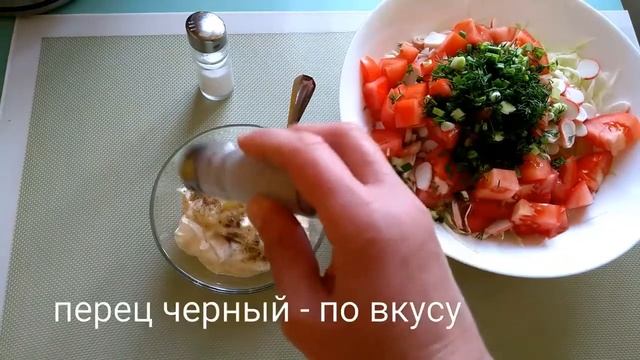 КАПУСТА & КРАБОВЫЕ ПАЛОЧКИ!!! ОРИГИНАЛЬНЫЙ САЛАТ за 5 МИНУТ!!! смотреть онлайн