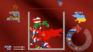 Гимн СССР