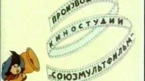 Незнайка учится