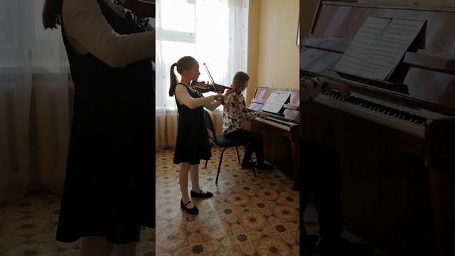 К. Бом Непрерывное движение