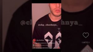 ТАК РОЖДАЮТСЯ ФЕЙКИ ИЗВИНЕНИЙ