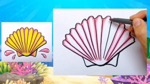 Как нарисовать ракушку королевку. Рисуем с детьми.