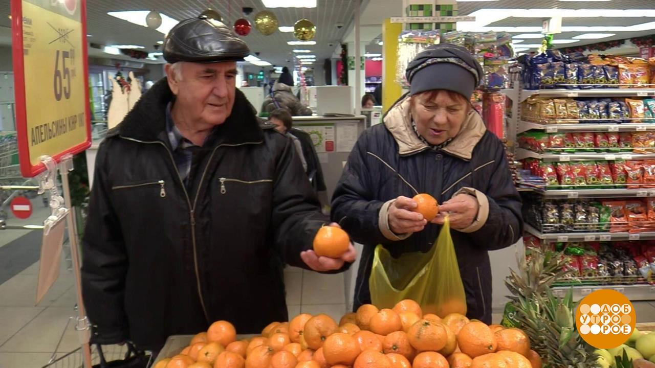 Индекс оливье. Доброе утро. Фрагмент выпуска от 31.12.2019