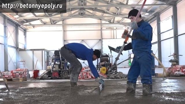 Бетонные полы - Топпинг