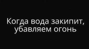 Как правильно сварить гречку, рассыпчатой и вкусной  Как варить гречку, видео рецепт