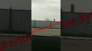 Автодром автоцон Костанай