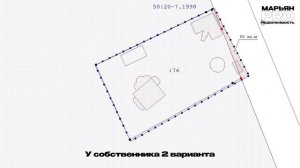 Собственник земельного участка лишился 50 кв.м.