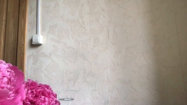 Супер шикарный букет из розовых пионов смотреть онлайн