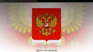 День Конституции 2020 Усть Пыжинский СДК