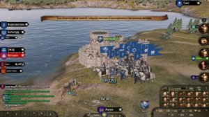 Гайд по Mount & Blade II: Bannerlord - как переманить вассала за 9к золотых