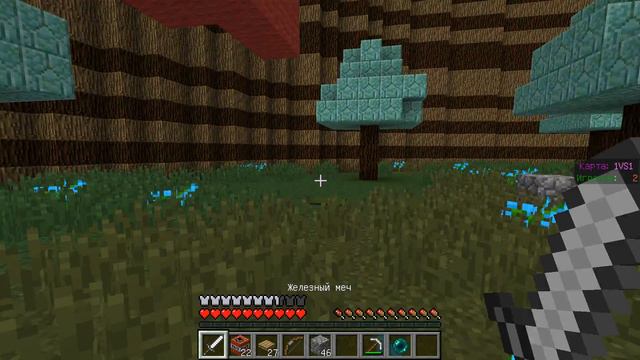 играю с другом в мини игры смотреть онлайн