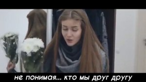 Девушка написала и спела песню бывшему парню?