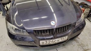 BMW E90 улучшаем свет!