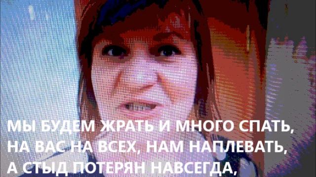 Попрошайки на ютубе/ Шайка попрошаек/ Знакомые всё лица