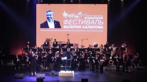 А. Прайор - Вальс "Думы любви"