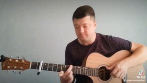 как играть на гитаре My Father's Son - Joe Cocker