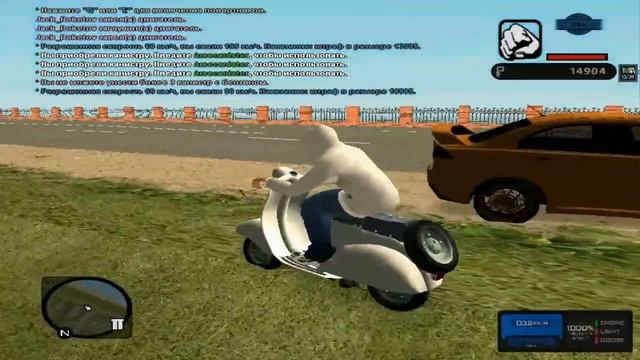 ЖЕСТЬ!!! Я ПРОСТО ВКЛЮЧИЛ GPS ВО ВРЕМЯ ЕЗДЫ!!!|CRMP. смотреть онлайн