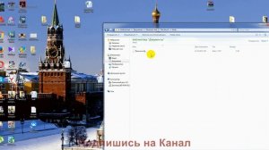 Как установить моды на Симс 4