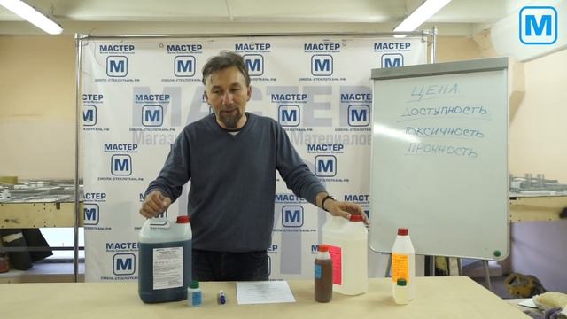 Отличия полиэфирной и эпоксидной смолы