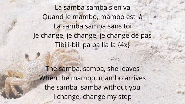 Samba Mambo Lyrics by France Gall (English and French Lyrics) [Anglais / Francais Paroles] смотреть онлайн
