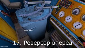 Запуск ВЛ10-1628. Trainz 12