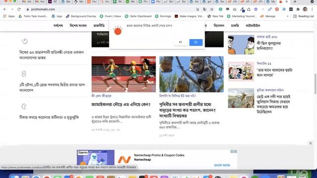 Complete WordPress Web Design | Class#1 | How to Install WordPress | GoFreelancer
