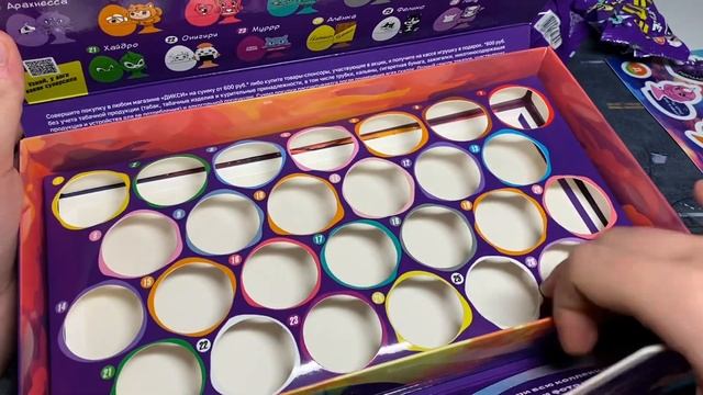 ТРЕСНУТЫЕ 3 УЖЕ В ДИКСИ / СОБИРАЮ КОЛЛЕКЦИЮ И РАССКАЗЫВАЮ ПРО АКЦИЮ смотреть онлайн