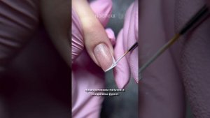 Как нарисовать  френч простым способом , без сколов с торцов