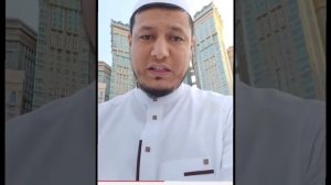 АБДУЛАЗИЗ ДОМЛА ( ЗАМ ЗАМ ) СУВИ ТАРИХИ⬅️ СИЗ БИЛАСИЗМИ #хикмат #ислом