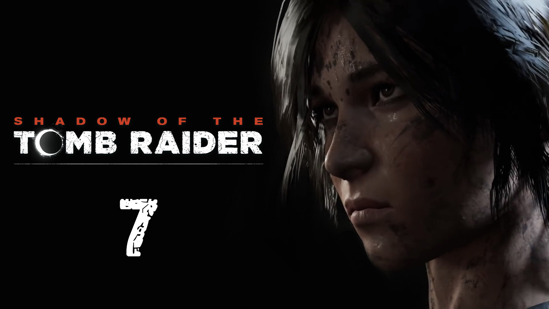 Shadow of the Tomb Raider - Заброшенный лагерь археологов - Прохождение игры [#7] | PC (2019 г.)