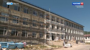 В Кашхатау завершается капремонт школы