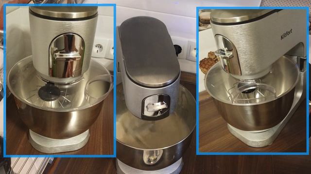 Планетарный миксер Kitfort KT-1350 с мясорубкой смотреть онлайн