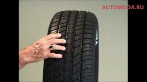Обзор шины Cooper Cobra GT