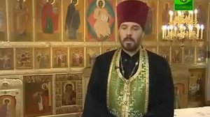 Церковный календарь. 11 февраля