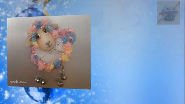 Овечки - магнитики на холодильник. Lambs - fridge magnets. смотреть онлайн