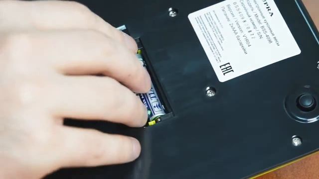 Кухонные электронные весы SUPRA BSS-4098 смотреть онлайн