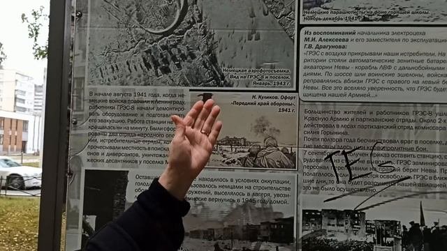 МУНИЦИПАЛЬНОЕ ИМУЩЕСТВО-это юридическая ФИКЦИЯ, так как ЭКСПРОПРИИРОВАНО у НАРОДА! Сделки НИЧТОЖНЫ!