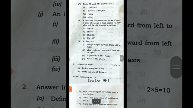 B.B.A/ 1st semester / Managerial economics / Question paper 2021 - 22 смотреть онлайн