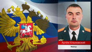 Становится известно о новых подвигах российских военных, которые освобождают Донбасс