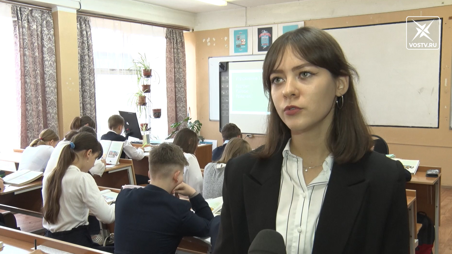 Лучшим молодым учителем в конкурсе «Педагогический дебют» стала преподаватель из Лицея №22