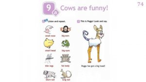 Spotlight 3 Аудио стр. 74/Тренажер для запоминания/Тема Коровы такие смешные! /Cows are funny!