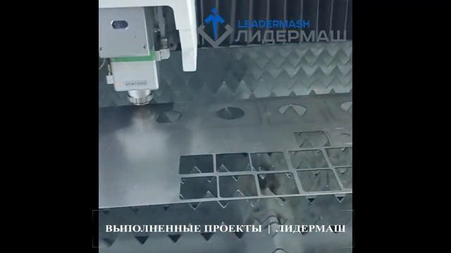 Станок лазерной резки листового металла SENFENG SF3015G 3000W
