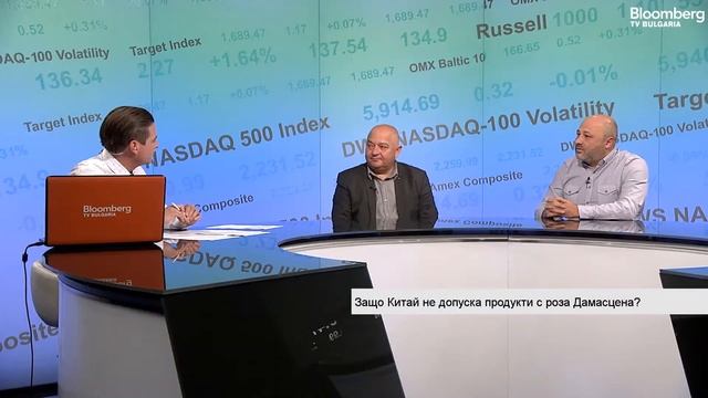 В развитие: Забраната на продукти с българска роза Дамасцена в Китай може да отпадне до 6-8 месеца смотреть онлайн