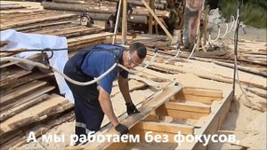 Кромкообрезной станок. Видео от покупателя