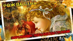 Завораживающие работы* Художник  Надежда Стрелкина