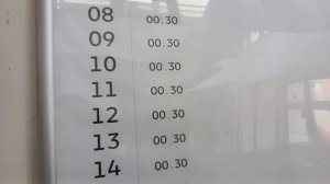 ТПУ Тимирязевская пересадка мцд-1-метро